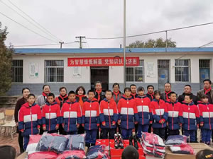 為智慧慷慨解囊，憑知識扶危濟(jì)困