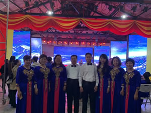 奮進(jìn)新時代，啟航新征程