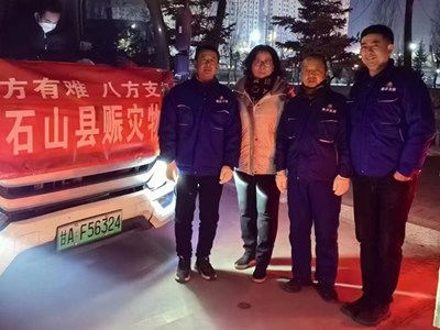 一方有難，八方支援，蘭州振西建筑安裝工程有限公司援助物資抵達(dá)積石山地震災(zāi)區(qū)